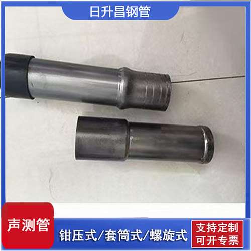 舒兰桥梁法兰式声测管